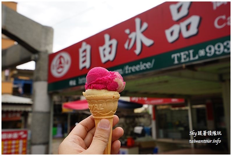 澎湖花火節美食景點推薦三日親子遊DSC02379_结果