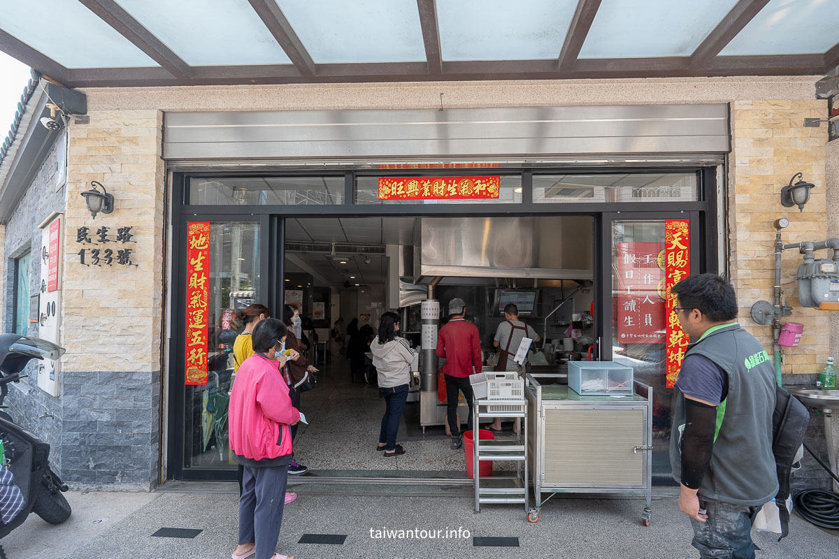 【豬血財老店】后里早餐第一名.台中美食推薦