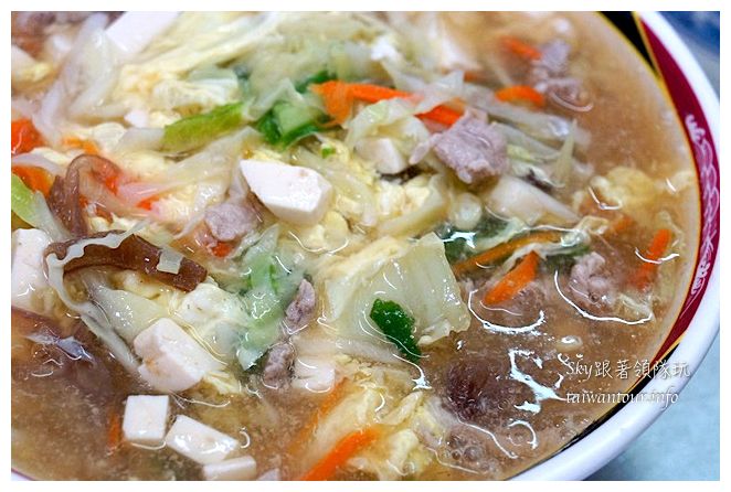 【葳瓏麵館】台中西區美食推薦高C/P值炒飯.炒麵