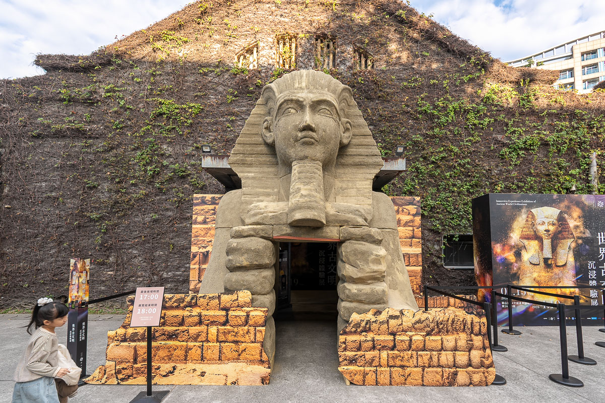 【華山1914文創園區】台北景點推薦(善導寺站)