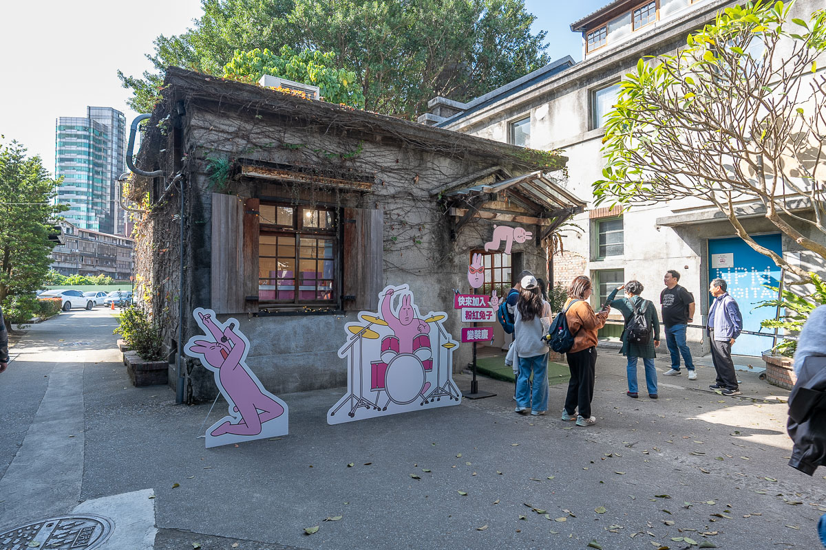 【華山1914文創園區】台北景點推薦(善導寺站)