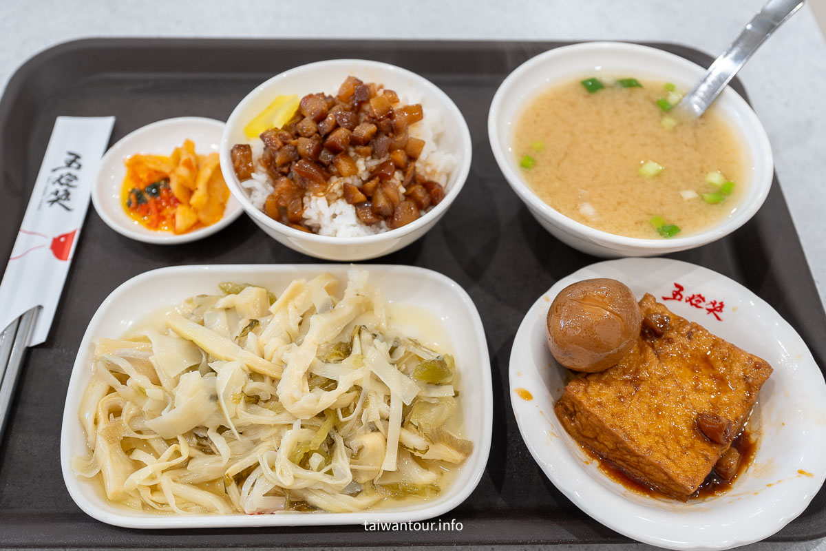 【五燈獎豬腳滷肉飯】四大滷肉飯之一.三重美食推薦