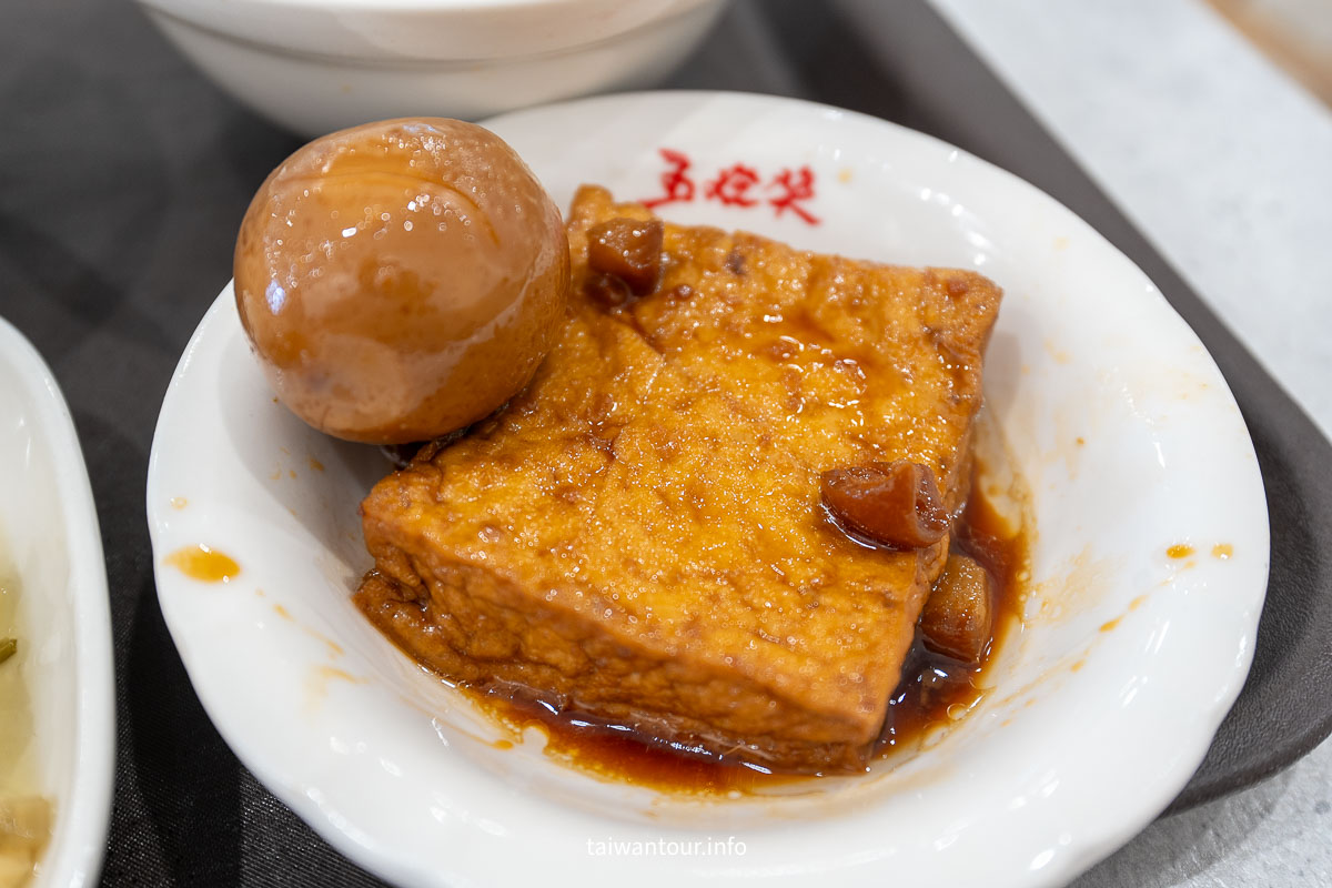 【五燈獎豬腳滷肉飯】四大滷肉飯之一.三重美食推薦