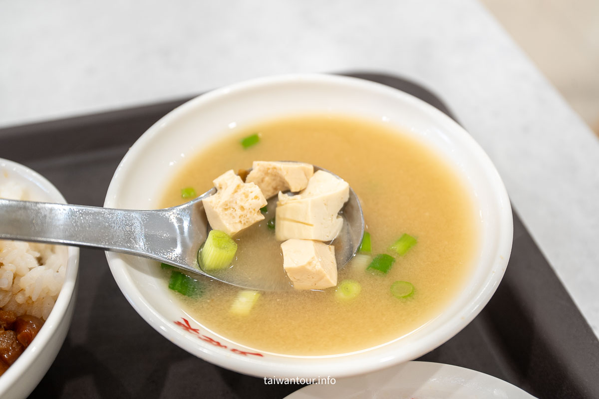 【五燈獎豬腳滷肉飯】四大滷肉飯之一.三重美食推薦