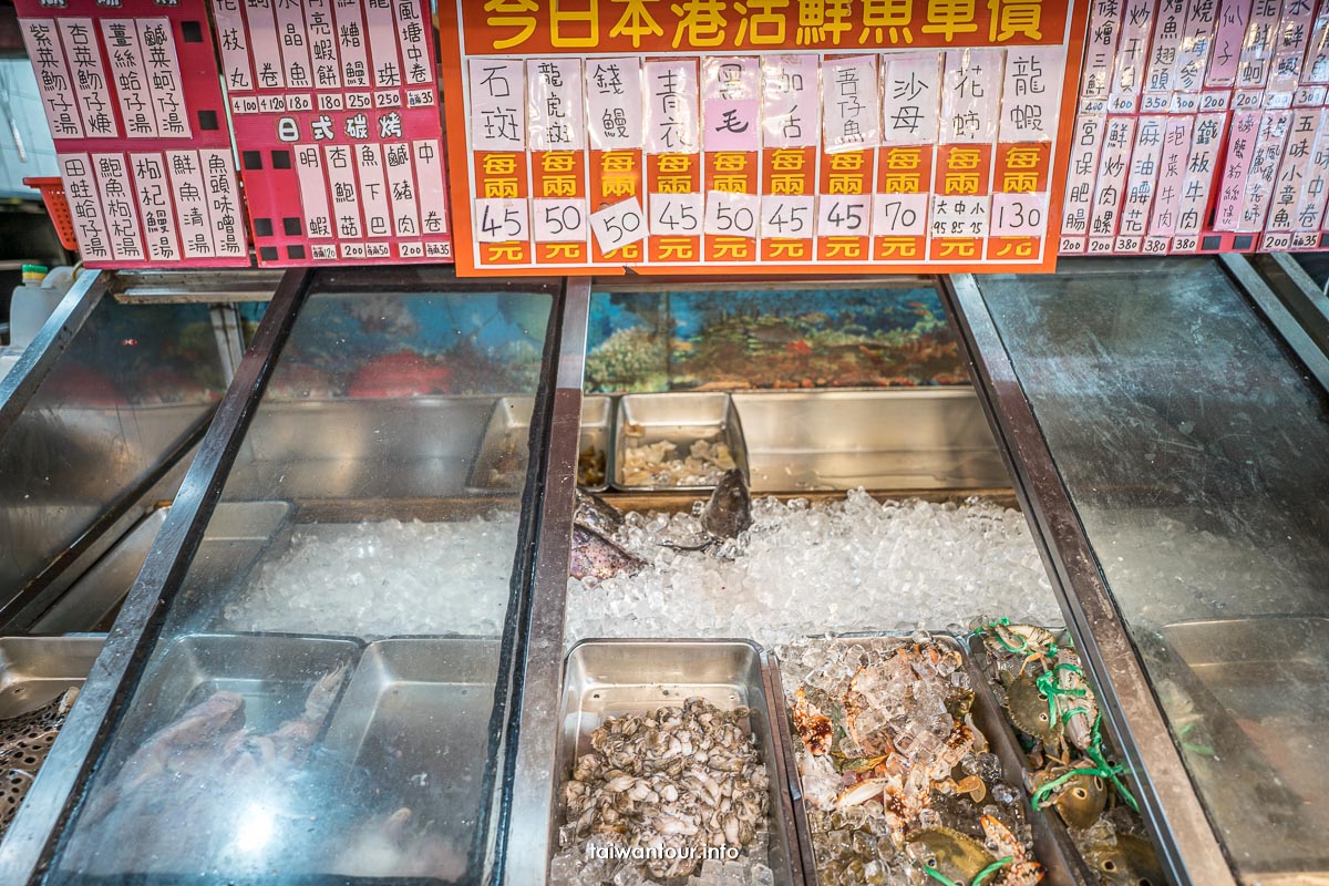 【三明美食】萬里美食推薦龜吼漁港平價海鮮餐廳交通.開車