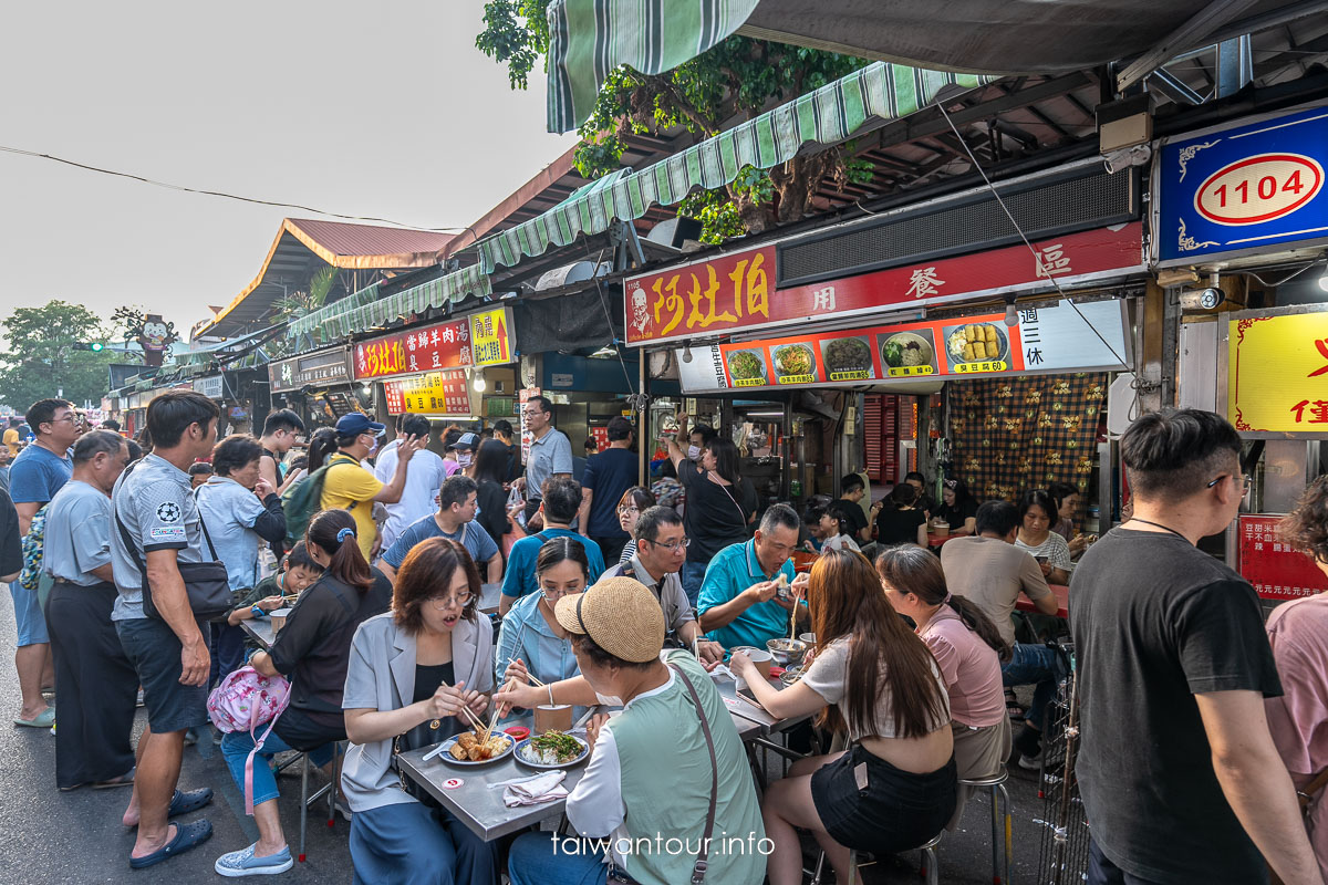 【阿灶伯羊肉湯】宜蘭羅東夜市推薦排隊美食