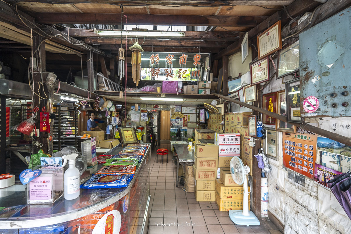 【東南蜜餞舖牛舌餅】宜蘭伴手禮推薦.名產正港牛舌餅