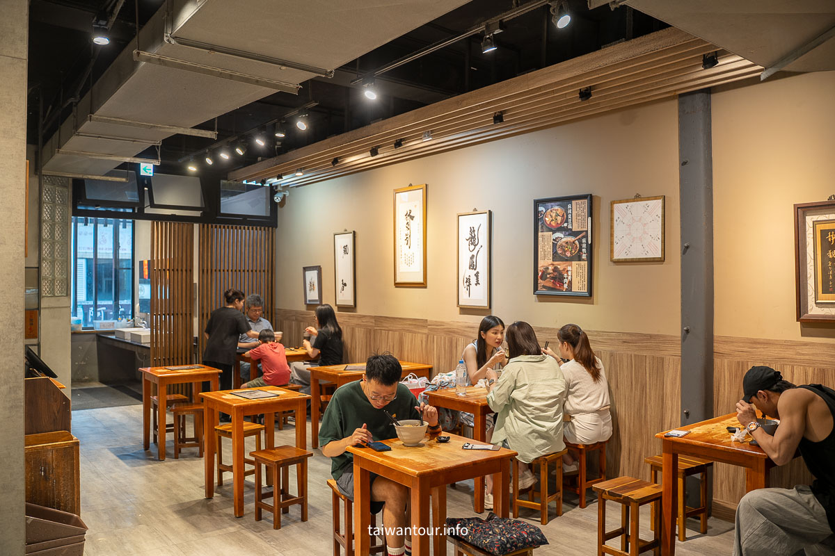 【林東芳牛肉麵】台北中山區宵夜美食.米其林必比登推薦