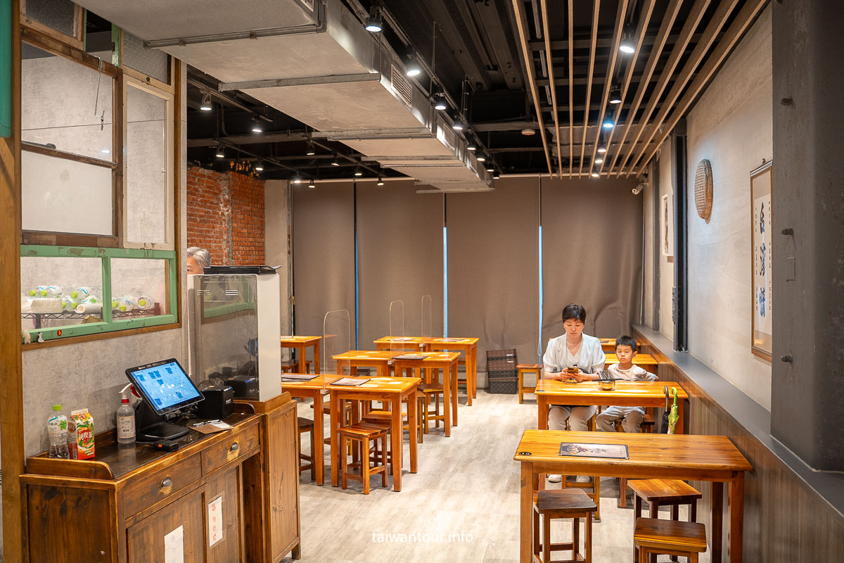 【林東芳牛肉麵】台北中山區宵夜美食.米其林必比登推薦