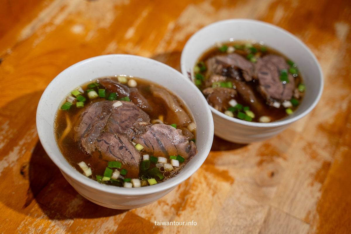 【林東芳牛肉麵】台北中山區宵夜美食.米其林必比登推薦
