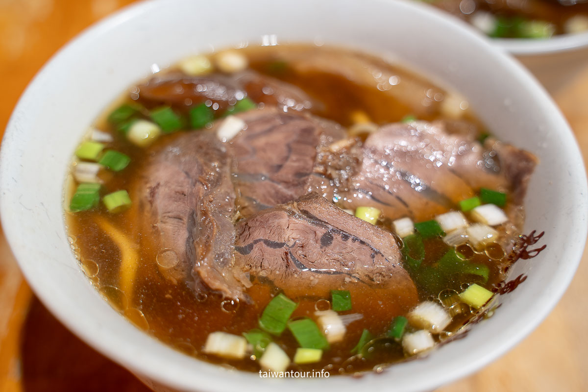【林東芳牛肉麵】台北中山區宵夜美食.米其林必比登推薦