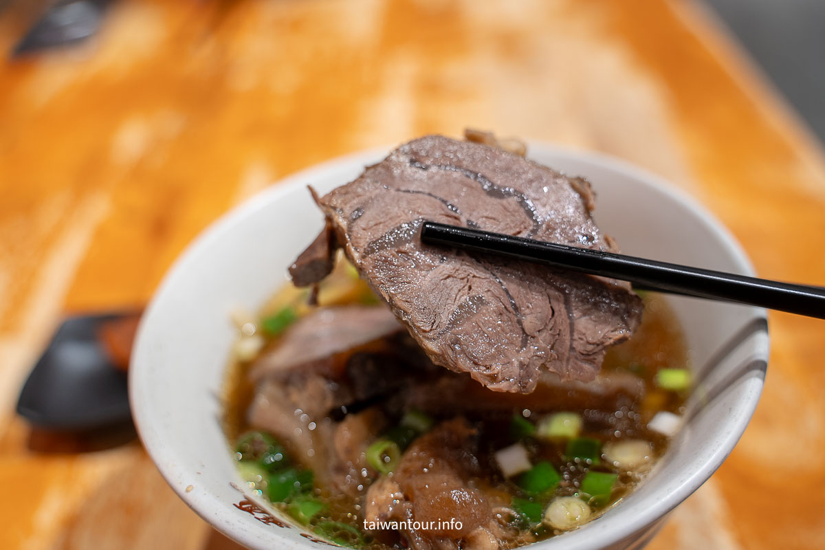 【林東芳牛肉麵】台北中山區宵夜美食.米其林必比登推薦