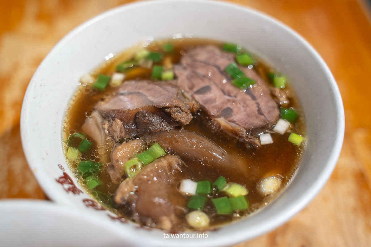 【林東芳牛肉麵】台北中山區宵夜美食.米其林必比登推薦