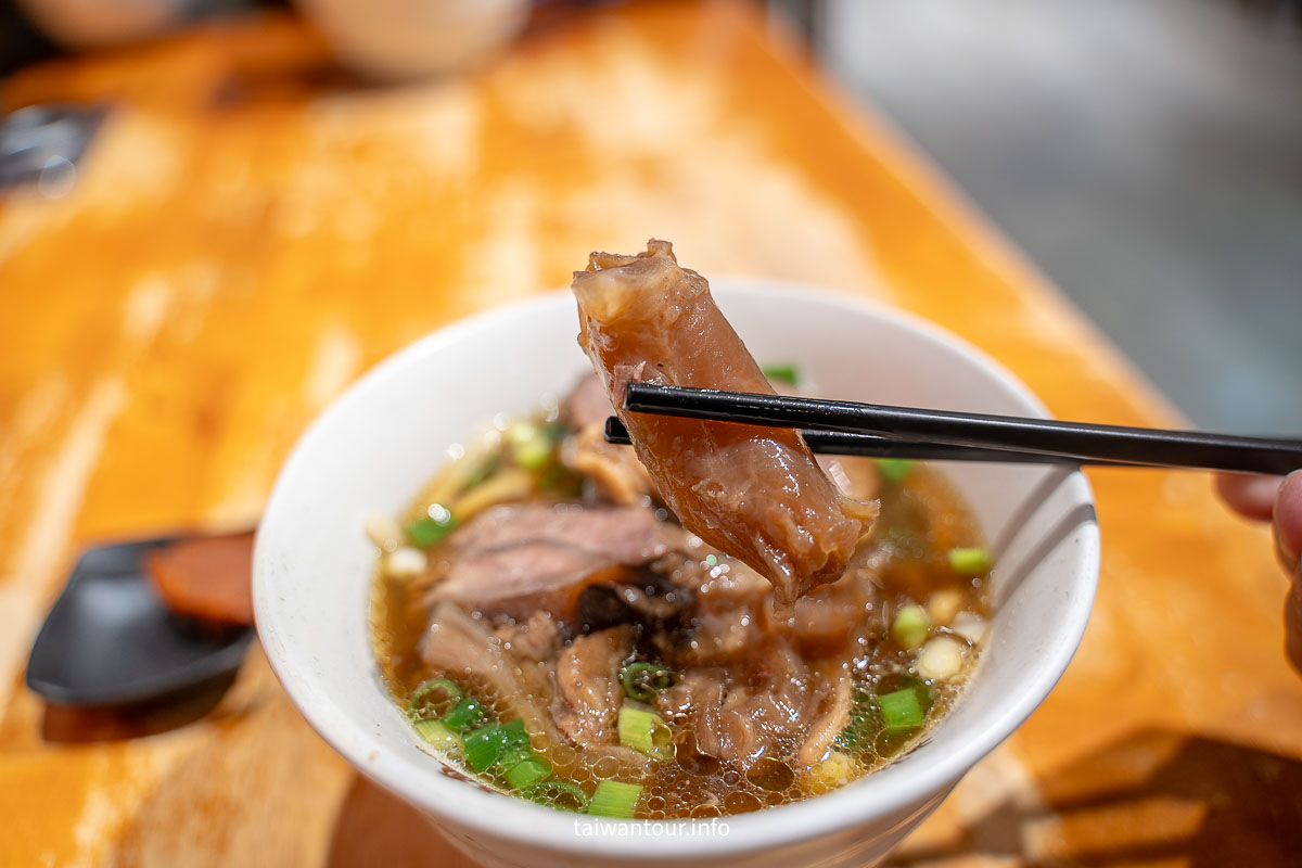 【林東芳牛肉麵】台北中山區宵夜美食.米其林必比登推薦