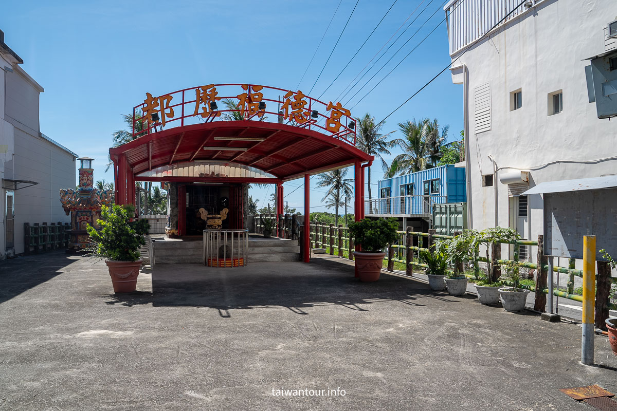 【都歷沙灘】台東成功鎮景點推薦.天空之鏡沙灘.衝浪