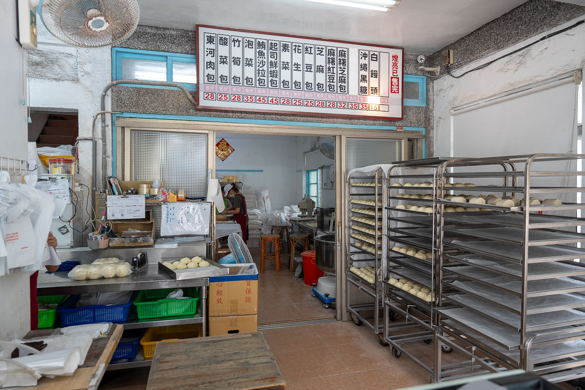 【東河包子VS纏記舊街東河包子】台東美食推薦最新菜單、停車與在地人推薦口味！