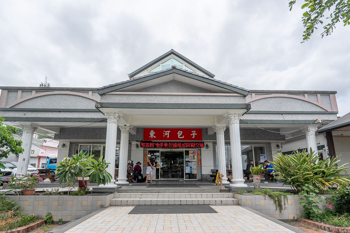 【東河包子VS纏記舊街東河包子】台東美食推薦最新菜單、停車與在地人推薦口味！