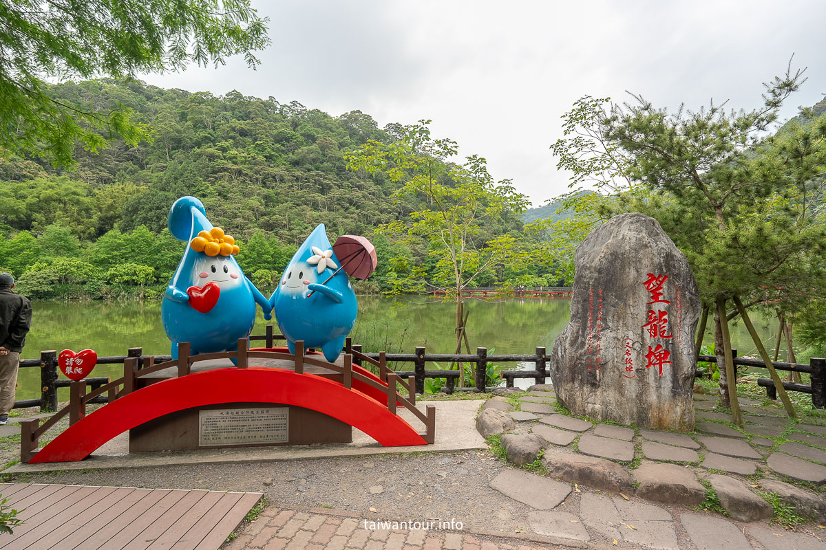【望龍埤.飛龍步道】花田村.宜蘭員山鄉景點推薦.附近美食