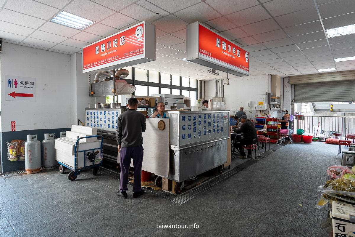 【松鶴小吃店】南庄美食推薦豬皮飯(食尚玩家介紹) 【松鶴小吃店】南庄美食推薦豬皮飯(食尚玩家介紹)