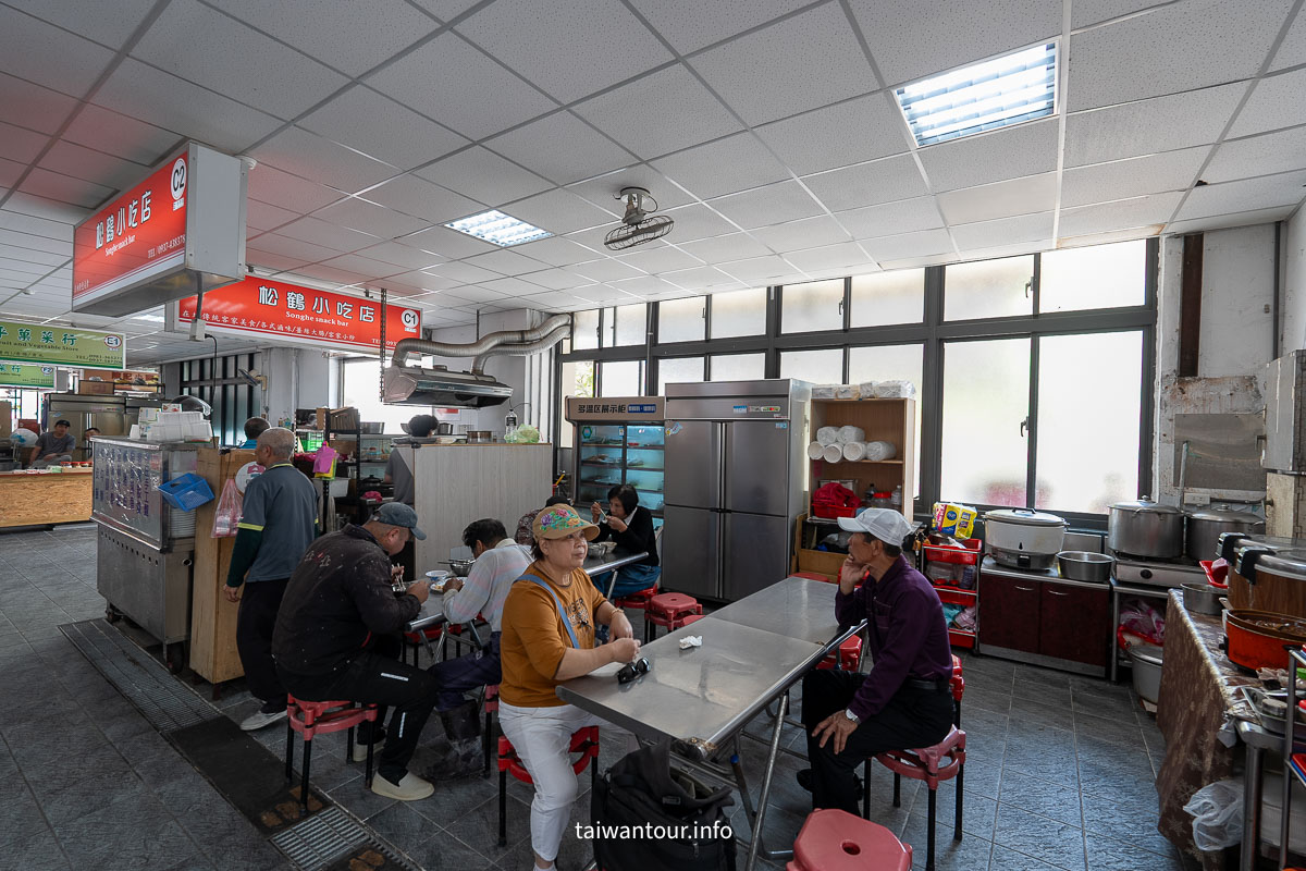 【松鶴小吃店】南庄美食推薦豬皮飯(食尚玩家介紹) 【松鶴小吃店】南庄美食推薦豬皮飯(食尚玩家介紹)