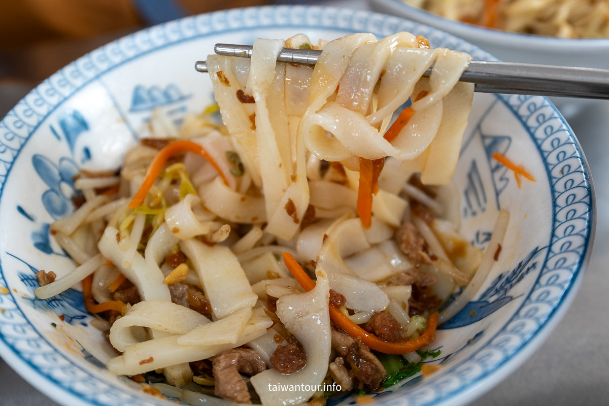 【松鶴小吃店】南庄美食推薦豬皮飯(食尚玩家介紹) 【松鶴小吃店】南庄美食推薦豬皮飯(食尚玩家介紹)