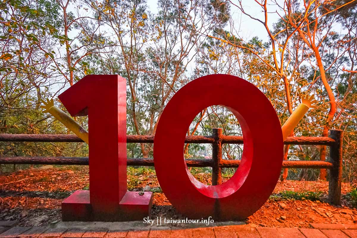 【水碓觀景公園】五股櫻花秘境百萬夜景觀景台.私房景點.公車 【水碓觀景公園】五股櫻花秘境百萬夜景觀景台.私房景點.公車