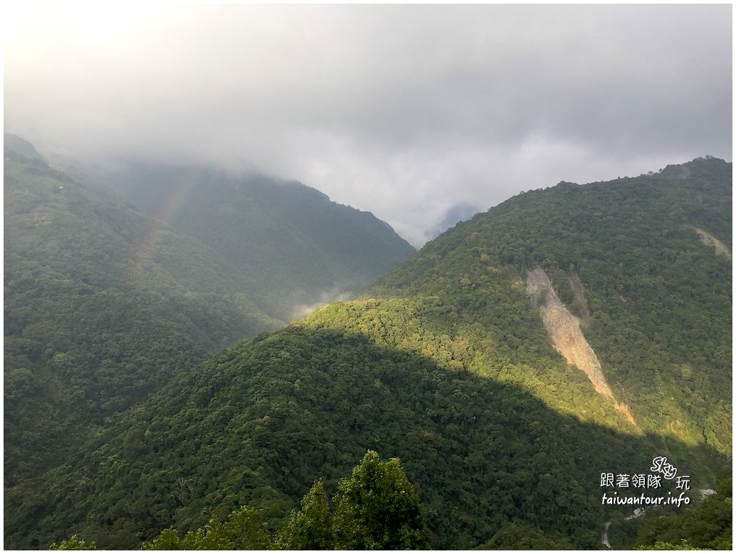 桃園拉拉山德拉密景觀咖啡廳2016-08-06 17.34.28