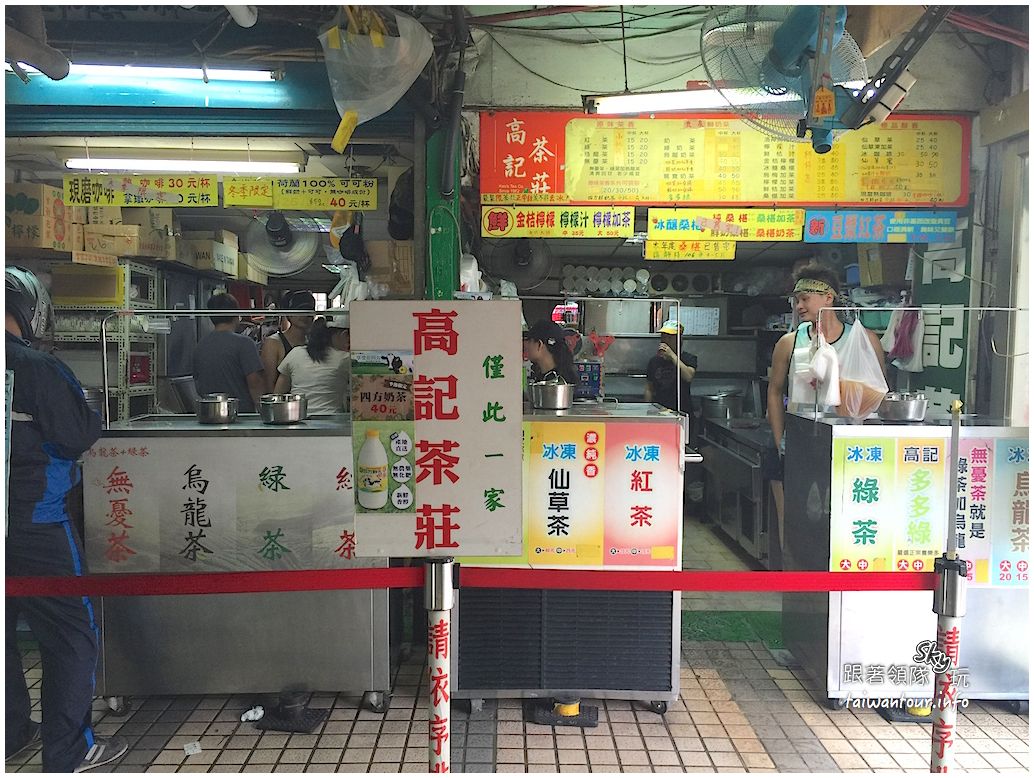 多媒體檔案(%e5%8c%97%e6%8a%95%e7%be%8e%e9%a3%9f%e6%8e%a8%e8%96%a6%e9%ab%98 ...