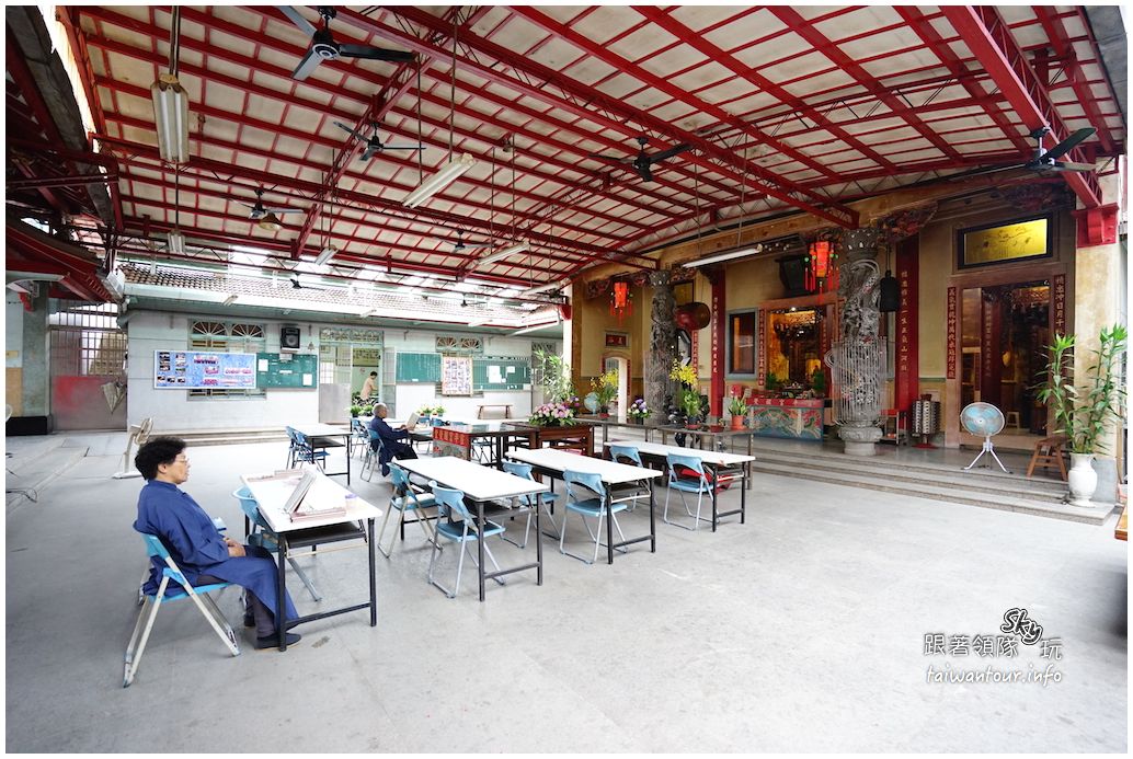 多媒體檔案(%e5%8d%97%e6%8a%95%e5%9f%94%e9%87%8c%e5%8d%8a%e6%97%a5%e9%81%8a ...