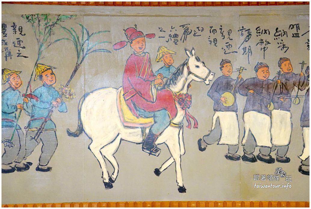 多媒體檔案(%e5%8d%97%e6%8a%95%e5%9f%94%e9%87%8c%e7%be%8e%e9%a3%9f%e6%8e%a8 ...