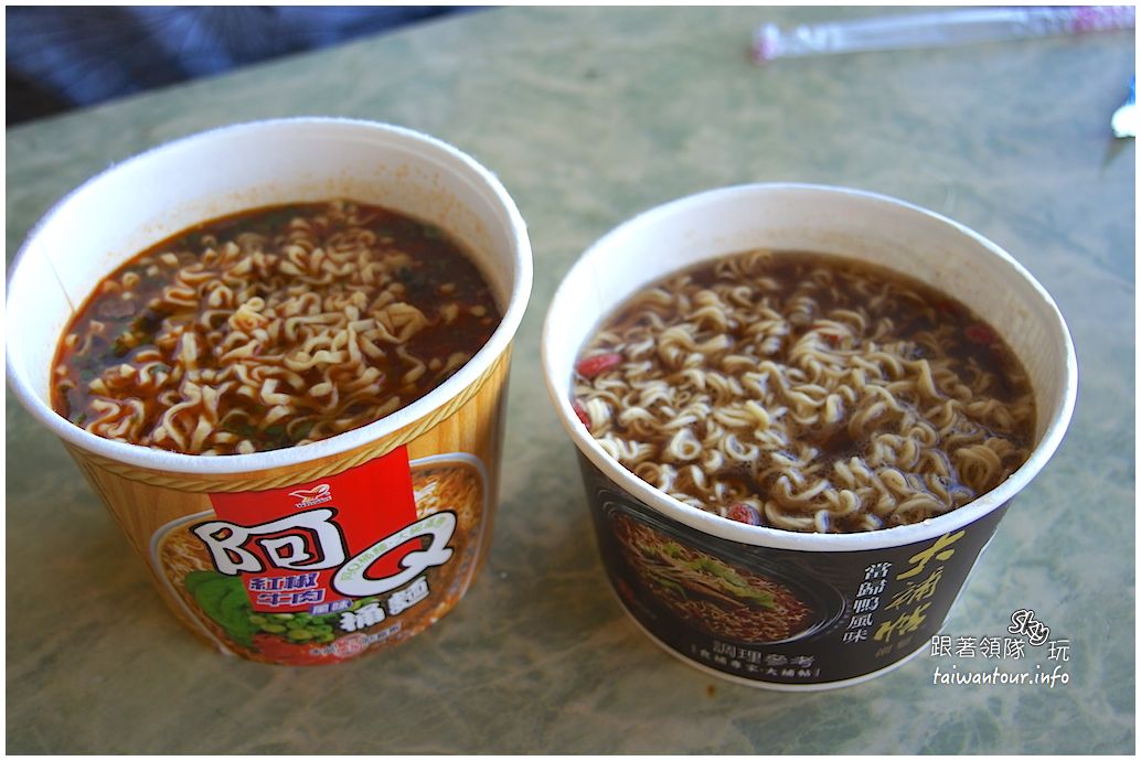 多媒體檔案(%e5%8f%b0%e4%b8%ad%e6%99%af%e9%bb%9e%e6%8e%a8%e8%96%a6%e7%a6%8f ...