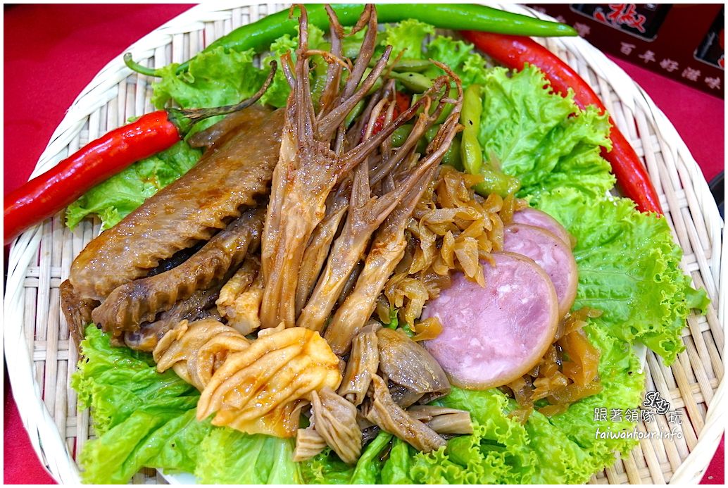 多媒體檔案(%e5%8f%b0%e5%8c%97%e7%be%8e%e9%a3%9f%e6%8e%a8%e8%96%a6%e5%b0%8f ...