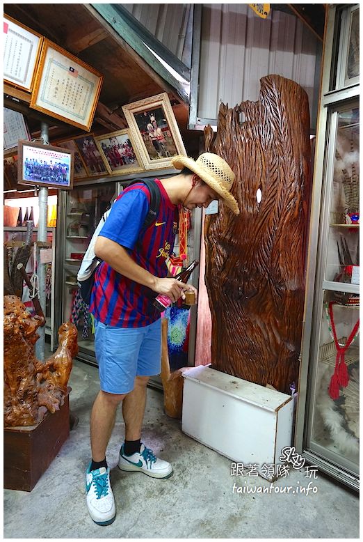 多媒體檔案(%e8%8a%b1%e8%93%ae%e6%99%af%e9%bb%9e%e6%8e%a8%e8%96%a6%e5%a4%aa ...