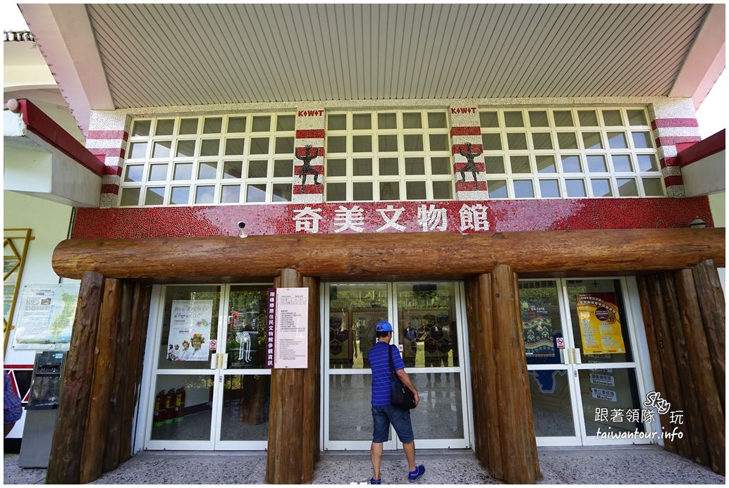 多媒體檔案(%e8%8a%b1%e8%93%ae%e6%99%af%e9%bb%9e%e6%8e%a8%e8%96%a6%e5%a5%87 ...