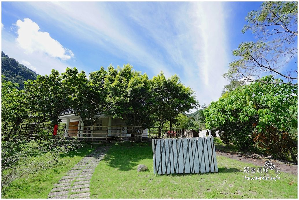 多媒體檔案(%e8%8a%b1%e8%93%ae%e6%99%af%e9%bb%9e%e6%8e%a8%e8%96%a6%e5%a5%87 ...