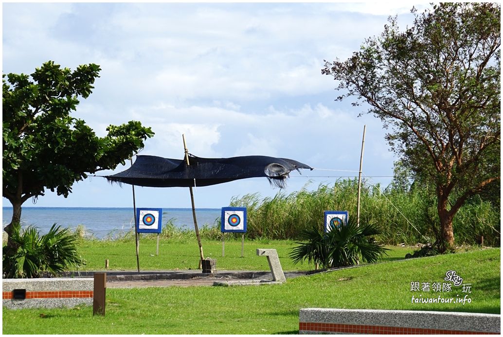 多媒體檔案(%e8%8a%b1%e8%93%ae%e6%99%af%e9%bb%9e%e6%8e%a8%e8%96%a6%e5%a5%87 ...