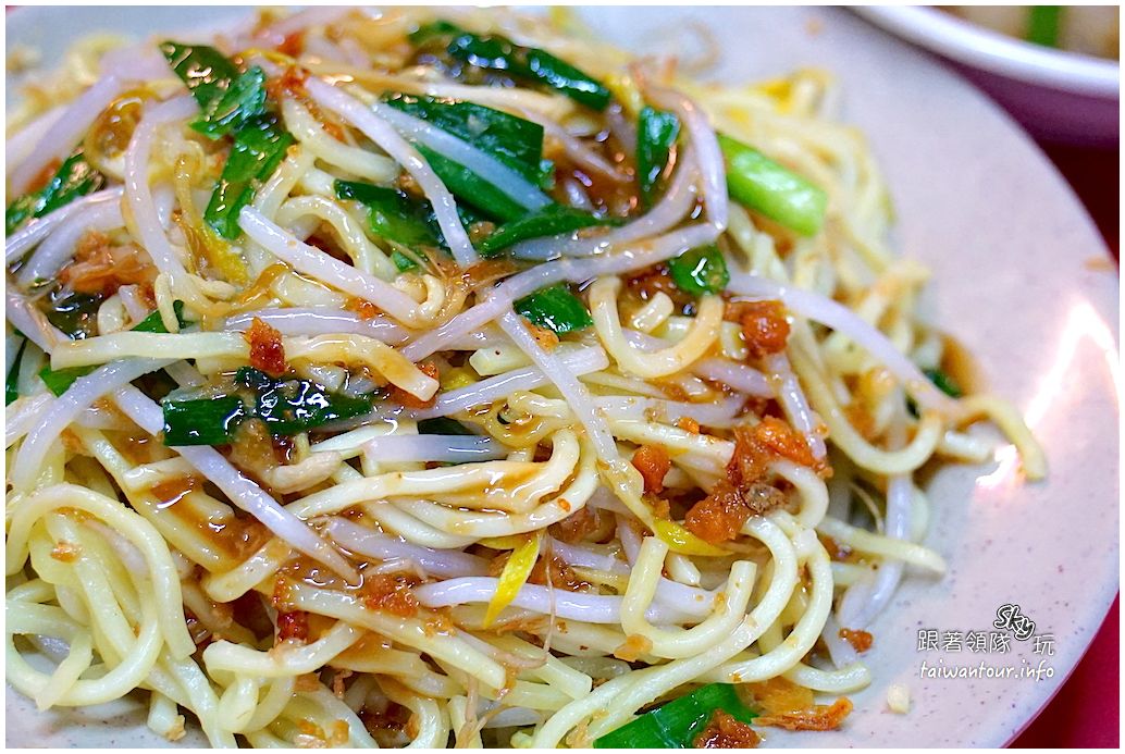 %e9%9b%b2%e6%9e%97%e7%be%8e%e9%a3%9f%e6%8e%a8%e8%96%a6%e8%a5%bf%e8%9e%ba%e7%a5%96%e5%82%b3%e8%80%81%e7%89%8c%e8%b1%86%e8%8f%9c%e9%ba%b5dsc01666