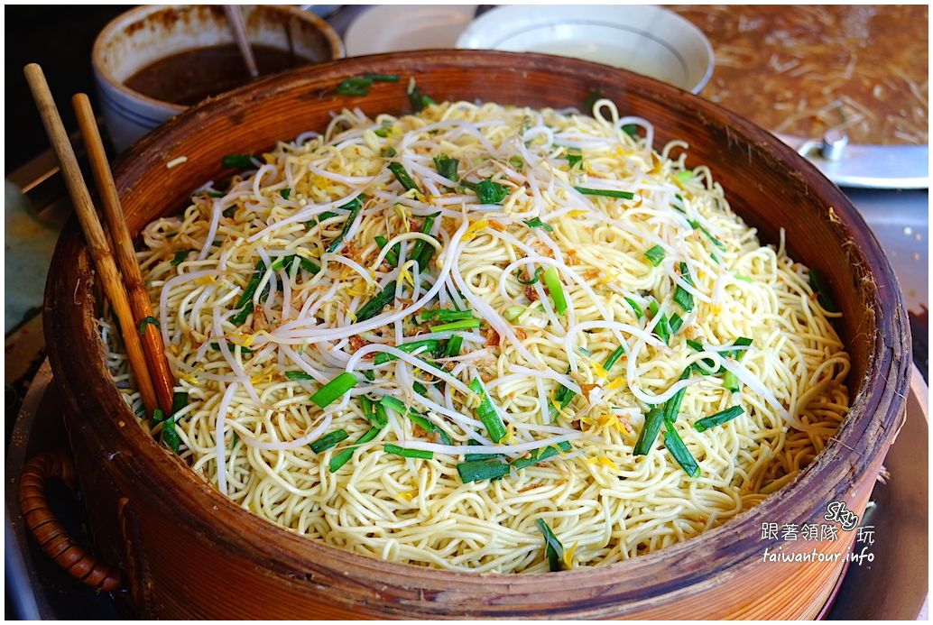 多媒體檔案(%e9%9b%b2%e6%9e%97%e7%be%8e%e9%a3%9f%e6%8e%a8%e8%96%a6%e8%a5%bf ...