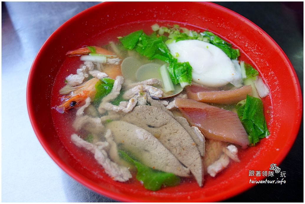 多媒體檔案(%e8%8a%b1%e8%93%ae%e7%be%8e%e9%a3%9f%e6%8e%a8%e8%96%a6%e4%b8%ad ...