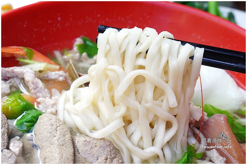 多媒體檔案(%e8%8a%b1%e8%93%ae%e7%be%8e%e9%a3%9f%e6%8e%a8%e8%96%a6%e4%b8%ad ...