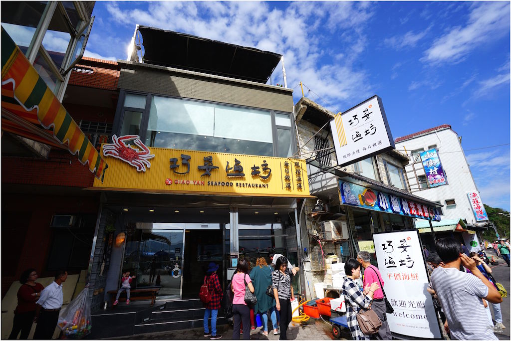 多媒體檔案(%e8%90%ac%e9%87%8c%e7%be%8e%e9%a3%9f%e6%8e%a8%e8%96%a6%e8%90%ac ...