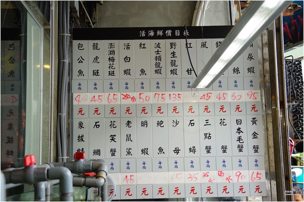 多媒體檔案(%e8%90%ac%e9%87%8c%e7%be%8e%e9%a3%9f%e6%8e%a8%e8%96%a6%e8%90%ac ...