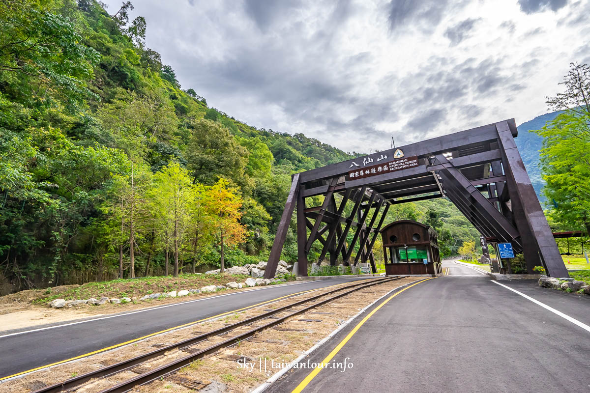 【台中商旅八仙山莊】台中和平住宿推薦