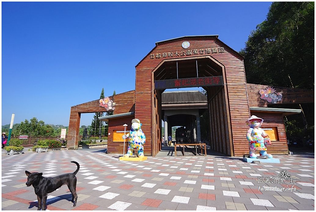 多媒體檔案(%e5%98%89%e7%be%a9%e6%99%af%e9%bb%9e%e6%8e%a8%e8%96%a6%e7%ab%b9 ...