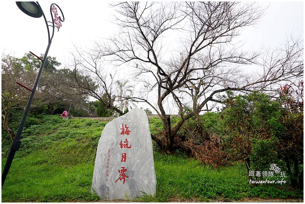 多媒體檔案(%e5%98%89%e7%be%a9%e6%a2%85%e5%b1%b1%e6%99%af%e9%bb%9e%e6%a2%85 ...
