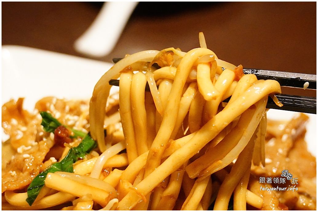 多媒體檔案(%e6%9e%97%e5%8f%a3%e9%be%9c%e5%b1%b1%e7%be%8e%e9%a3%9f%e6%8e%a8 ...