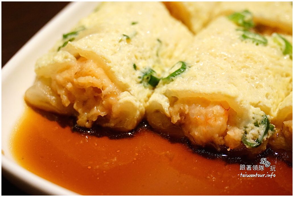 多媒體檔案(%e6%9e%97%e5%8f%a3%e9%be%9c%e5%b1%b1%e7%be%8e%e9%a3%9f%e6%8e%a8 ...