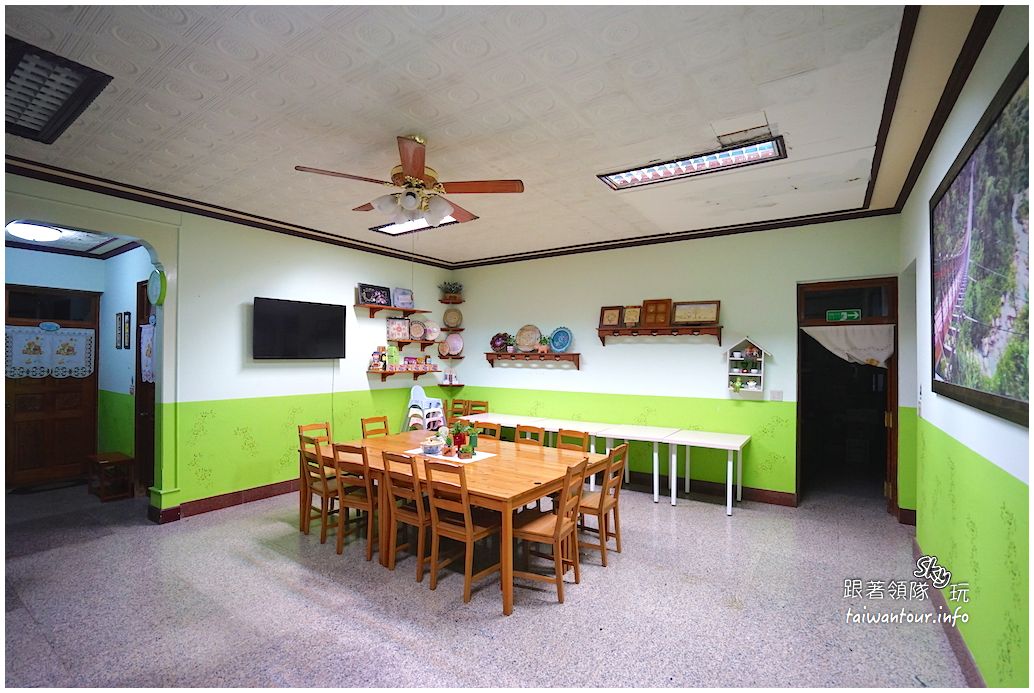 多媒體檔案(%e9%9b%b2%e6%9e%97%e5%8f%a4%e5%9d%91%e8%8f%af%e5%b1%b1%e8%a6%aa ...