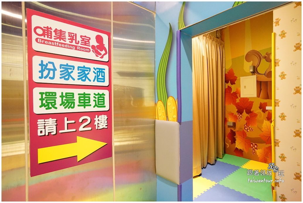 多媒體檔案(%e5%8f%b0%e4%b8%ad%e6%99%af%e9%bb%9e%e6%8e%a8%e8%96%a6%e8%a6%aa ...