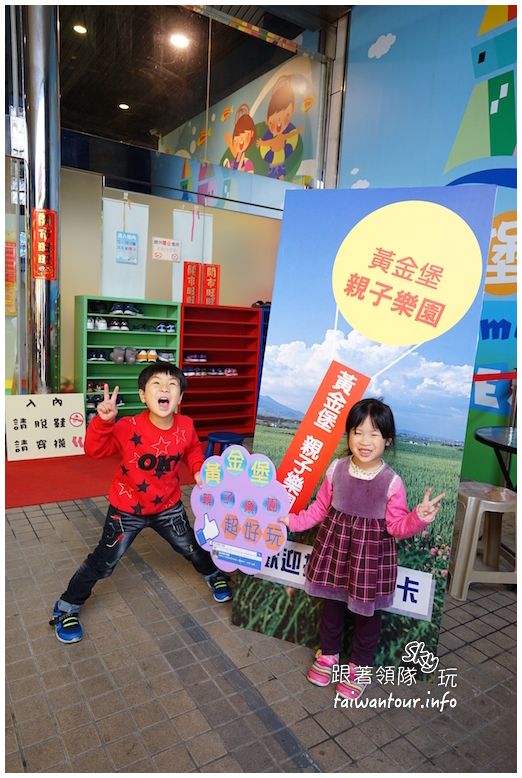 多媒體檔案(%e5%8f%b0%e4%b8%ad%e6%99%af%e9%bb%9e%e6%8e%a8%e8%96%a6%e8%a6%aa ...